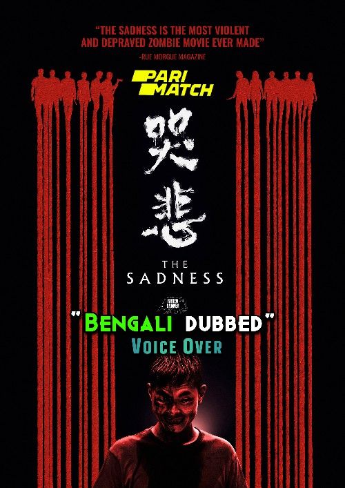 The Sadness (2021) Hindi [Voice Over] Dubbed WEBRip download full movie